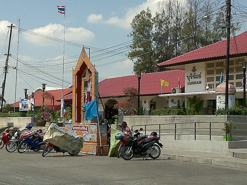 File:Buriram Station.jpg