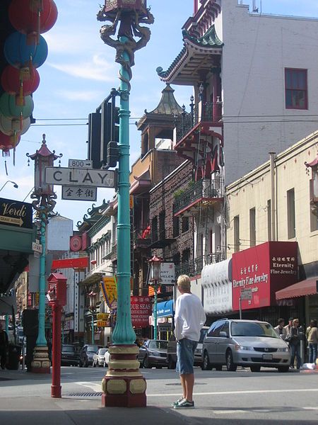 File:Chinatown San Francisco17.jpg