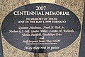 Tornado Monument Upclose