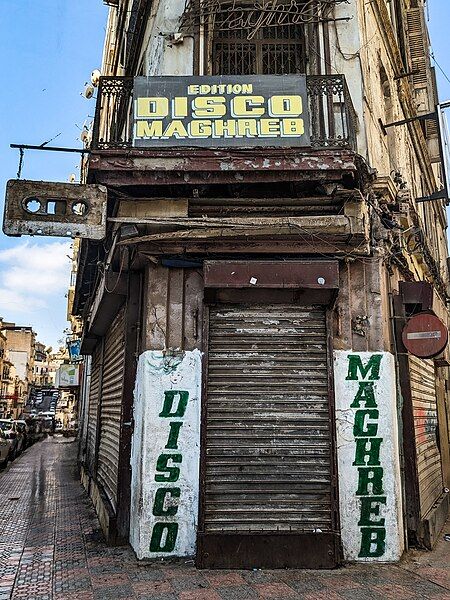 File:Disco Maghreb.jpg