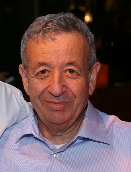 File:Eliezer Rivlin.jpg