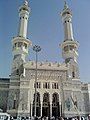 Great Mosque of Mecca in Saudi Arabia.