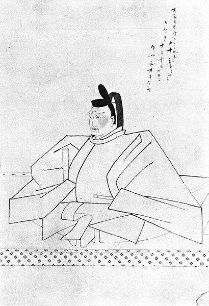 File:Fujiwara no Nobuzane.jpg