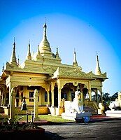 The Golden Pagoda of Namsai is a temple of the Buddhist Khamti people in Namsai District of Arunachal Pradesh.