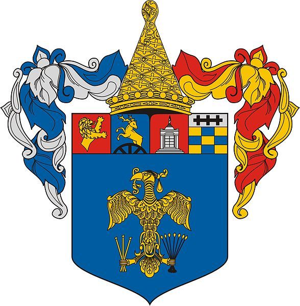 File:HUN Ópusztaszer COA.jpg