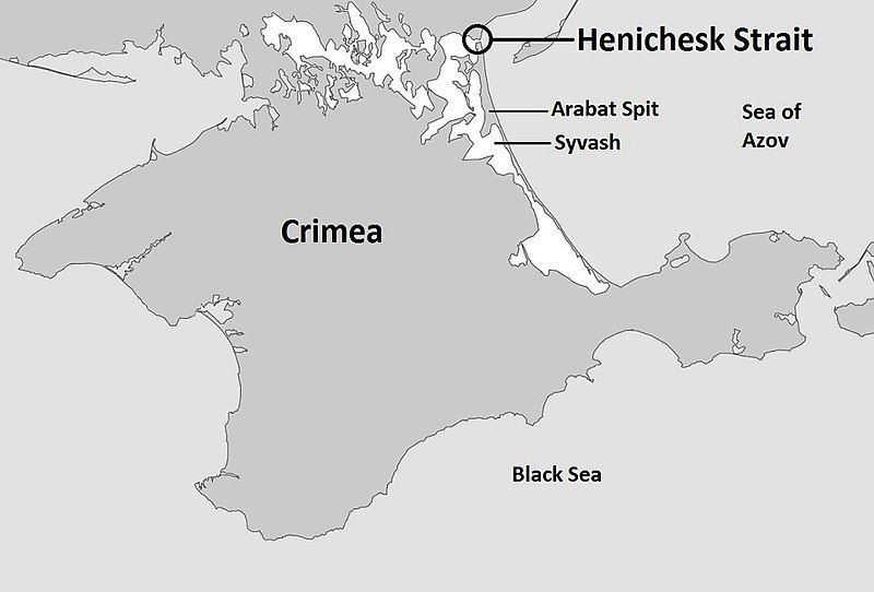 File:Henichesk Strait.jpg