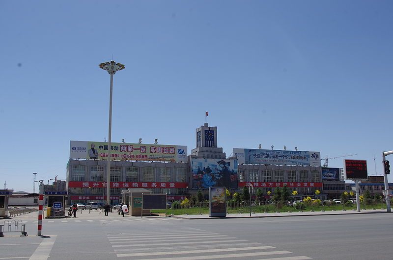 File:Jining South.JPG