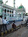 Masjid e Azam