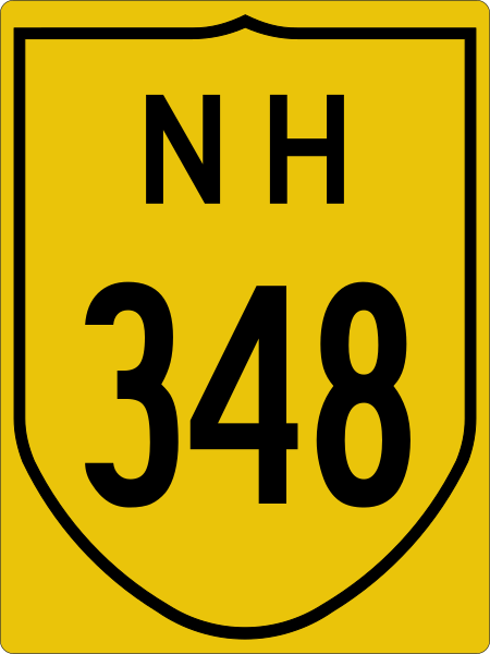 File:NH348-IN.svg