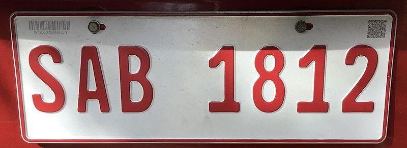 File:Newgovernmentplate.jpg