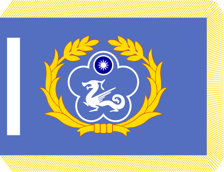 File:ROCCG Unit Flag.svg