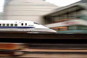 A Shinkansen train passing Yūrakuchō station in Tokyo