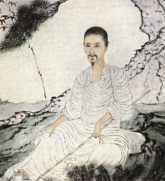 File:Shitao-autoportrait.jpg