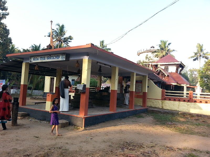 File:THRIKAPALESWARA TEMPLE VIEW.jpg