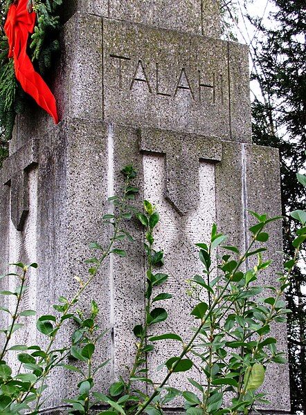 File:Talahi-pillar-detail-tn1.jpg