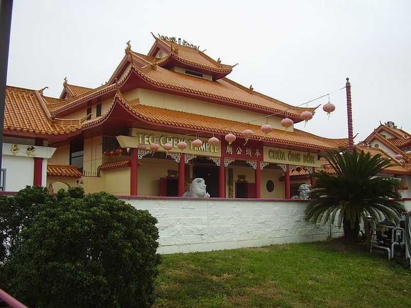 File:TeoChewTemple3Houston.JPG