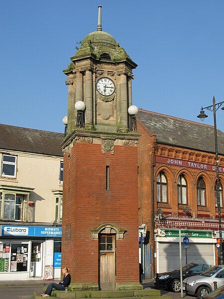 File:Wednesbury Clock Tower.JPG