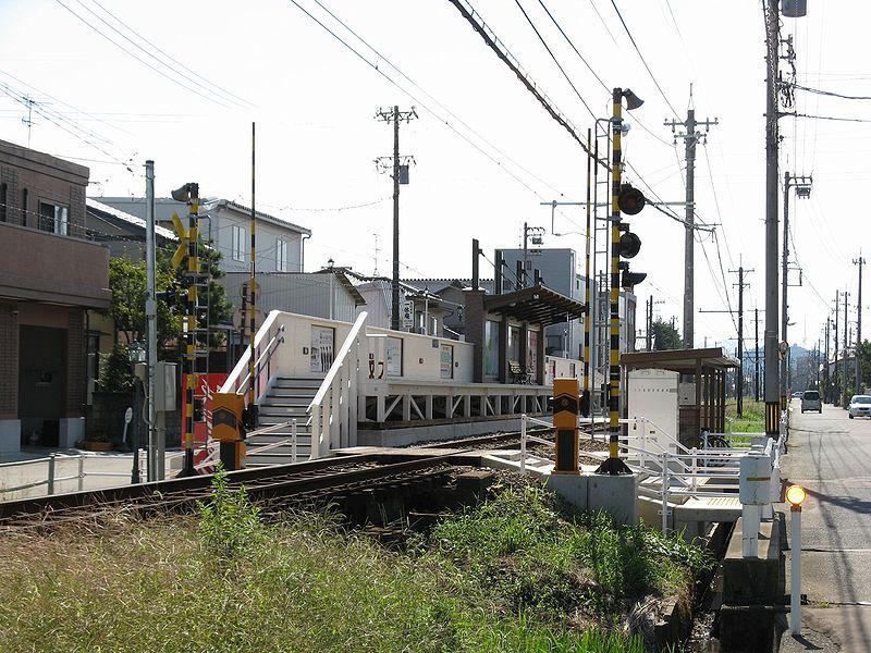 File:Yatsushima stn.jpg