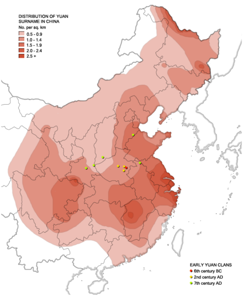 File:Yuan distribution.png