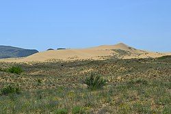 Sarykum Sand Dune