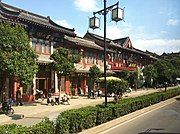 Imperial Street of the Song dynasty