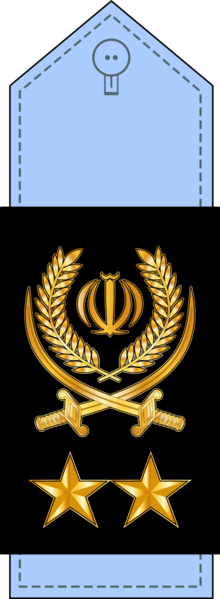 File:19- سرلشگر--IRIAF.png