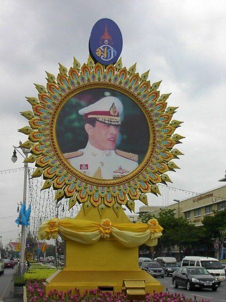 File:Ac.vajiralongkorn.jpg