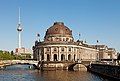 Image 10 Bode Museum Photograph: Thomas Wolf The Bode Museum on Museum Island in Berlin, Germany, named after its founding director, is a museum of antiquities including sculpture, Byzantine art and numismatics. Designed by Ernst von Ihne and completed in 1904, the building was restored extensively from 1997 to 2006.