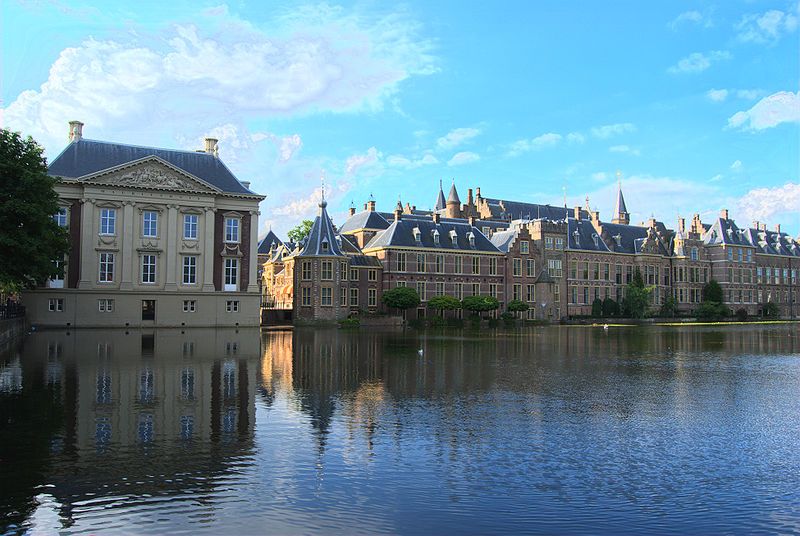 File:Binnenhof3.jpg