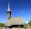 The Church of the Holy Archangels, Rogoz