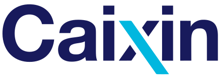 File:Caixin logo.svg