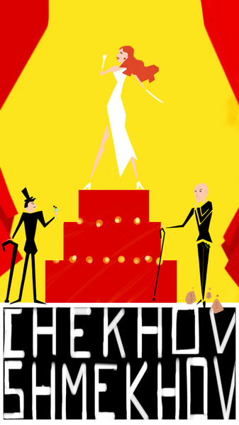 File:Chekhov-Shmekhov (1).png