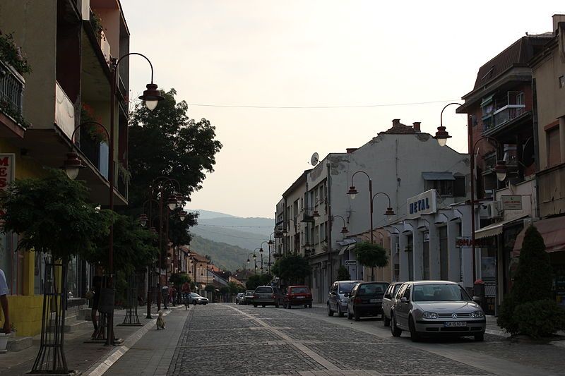 File:Dimitrovgrad City Centre.JPG