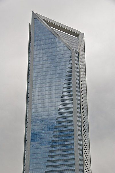 File:Duke Energy Center.jpg