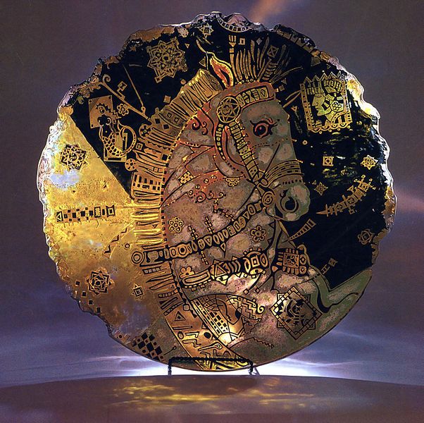 File:Imperial Glass Bowl.jpg