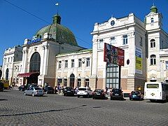 Ivano-Frankivsk railway station