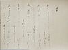 Calligraphy of mostly hiragana in varying line strength