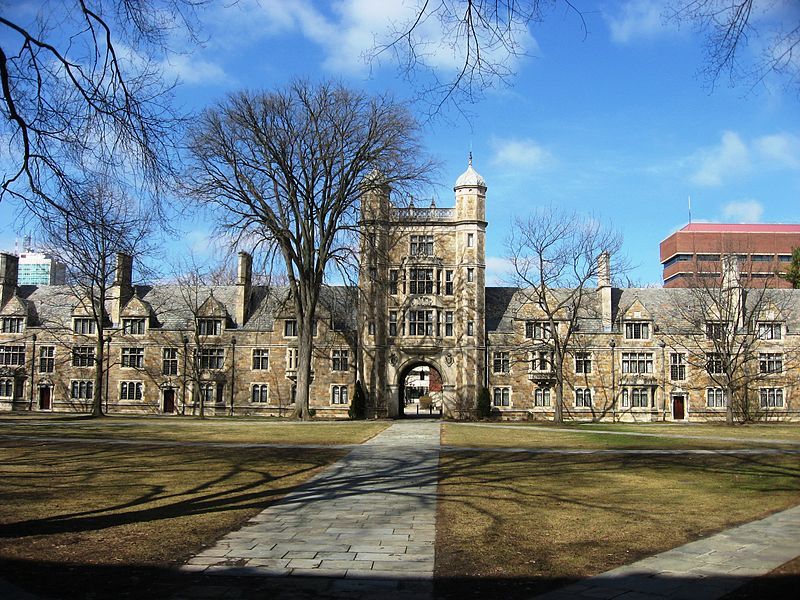 File:Law Quad 2009.JPG