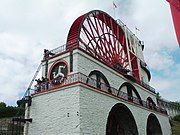 The Laxey Wheel