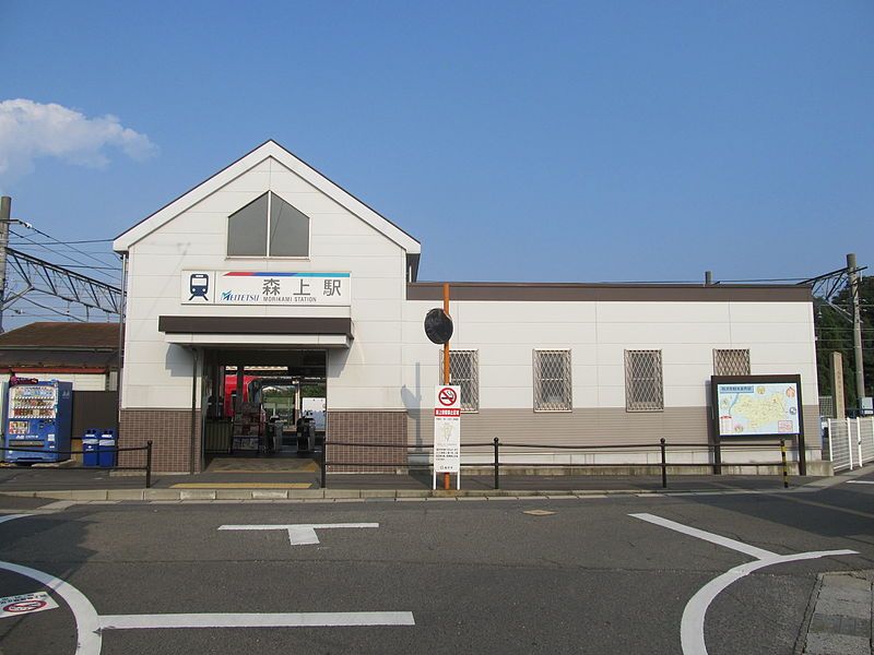 File:MT-Morikami Station-Building.JPG