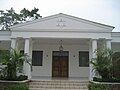 Image 51Maguen David sinagoge in San Pedro Sula, one of the places of the Honduran Jewish community. (from Culture of Honduras)