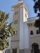 Another view of minaret and mosque.