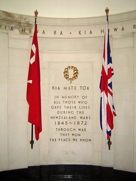 File:Newzealandwarsmemorial.jpg