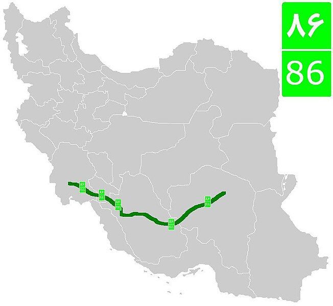 File:Road 86 (Iran).jpg