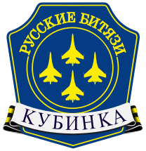 File:Russian Knights insignia.svg