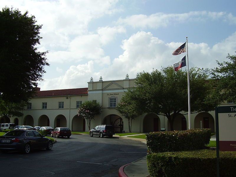 File:StAnneSchoolHouston.JPG