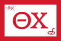 Flag of Theta Chi