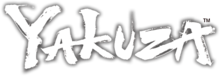 Yakuza logo