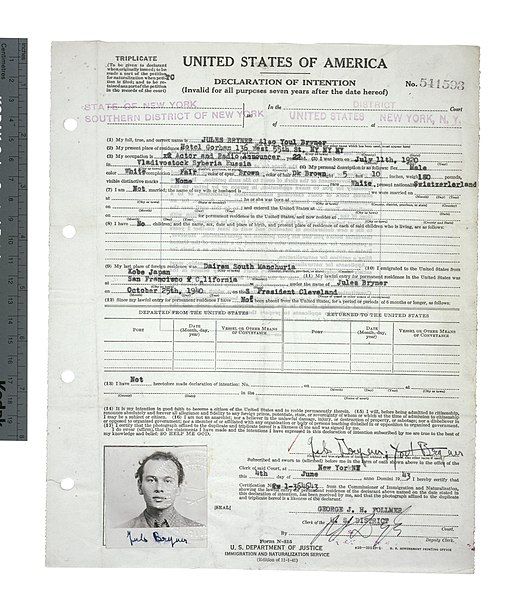 File:Yul-brynner-immigration-xl.jpg