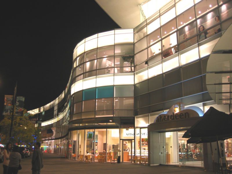 File:Aberdeen-night-exterior.jpg